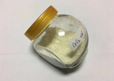 光学部品の希土類セリウムの酸化物のナノメーターの粉10 - 30nmサイズ