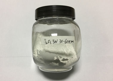 Cas 1314-36-9の希土類酸化物/ナノのイットリウムの酸化物の白い粉のサイズ30 - 60 Nm