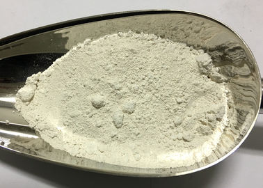 希土類セリウムの酸化物の磨く粉0.1-0.5um 0.4-0.8um Cas 1306-38-3無し