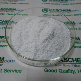 白い希土類塩化物の方式LaCl3のランタンの塩化物の無水粉
