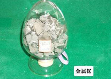 純粋な希土類鉱物のイットリウムの金属は合金を増強するための方式Yをひとまとめにします