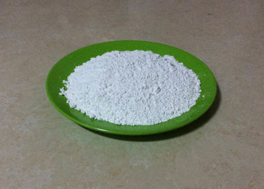 純粋な希土類酸化物/ジスプロシウムの酸化物の白い粉はサイズをカスタマイズします
